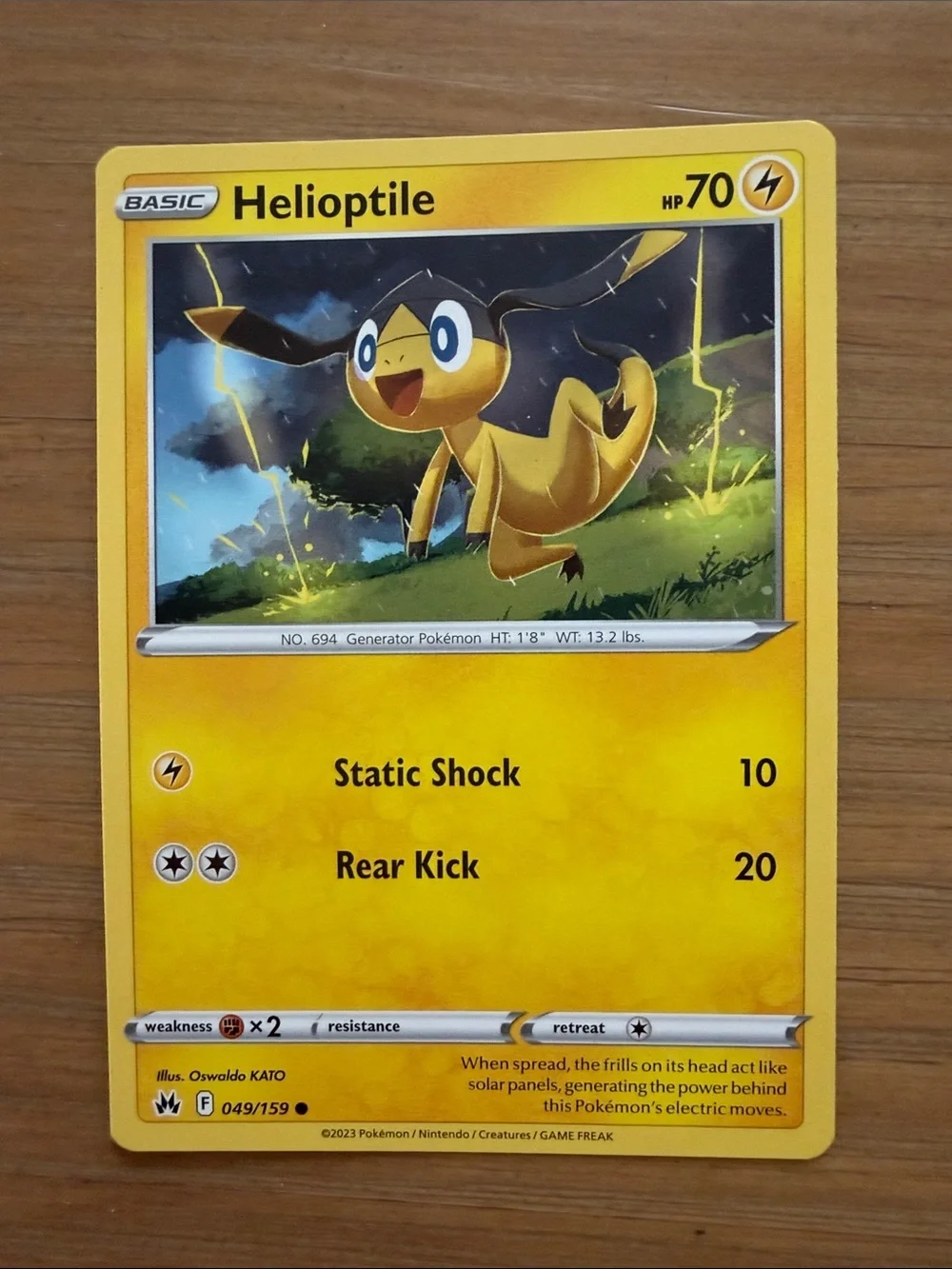 Helioptile & Heliolisk Evolution Lot | Crown Zenith & Fusion Strike | ✨5/$25✨